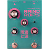 DREADBOX Raindrops Pedals and FX Dreadbox