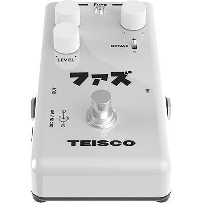 TEISCO Fuzz Pedals and FX Teisco 